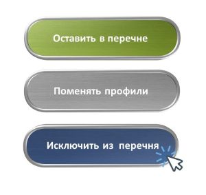 iskl.jpg